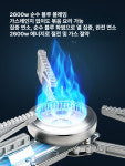 휴대용 접이식 가스버너 캠핑용 미니 부르스타 야외 화로 씨솔트그린 접이식 4병+코리안 팬 : 포티나인즈 랩