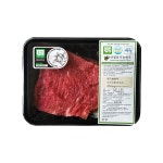 산청유기농한우 1등급 이상 국거리 300g : 산청유기농한우