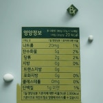 기질 젤리 L3 뉴턴 젤리 1박스 x 14개 : 숙리빙마켓