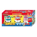 슈퍼윙스 3세 액션카 자동차 선물 호기 아리 티노 : 비엔엠코리아