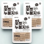 엄마사랑 포켓누룽지 오리지날, 429g, 3개 : 앙쥬마인