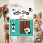 양고기 져키 100g 건강 보상 펫푸드 간식 : 플 레 임