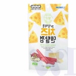 위아리턴 애견 덴탈껌 (딸기)100g 오래먹는개껌 강아지오래먹는간식 : 위아리턴
