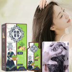 1/1+1 여성탈모샴푸 천연 두피 케어샴푸 200ml 1개 : 주식회사 에이치리스트