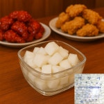 [1] 고향식품 치킨무 5.5kgx3개 (닭무) 아이스박스 포장 배송 : 야참푸드
