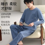 화장실보조기 시니어센터 어르신 장애인 요양원 변기보조기 : 모라모라무역