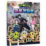 보람스마켓 미로게임북 심심풀이 유아학습 어린이장난감 : 오얏리마켓