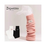 레페토 발레 레그 워머 50cm 소프트 골지 니트 A0201 : 스마트재팬