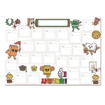 롤링페이퍼-사랑해요 만들기대장 10EA 유치원 졸업 크리스마스 초등학교 친구 우정 : 바구니룸1