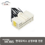 KET 9187 21F A 18980 04417AS : 현대모비스 부품몰 부천대성