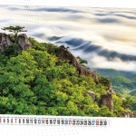 벽걸이 달력 한국 전통 산수 풍경 녹색 산맥 바다 인테리어 장식용 월별 사무실 거실 : 1304