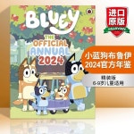 블루이 애니메이션 영어더빙 완결판 영어교육 어린이 시즌 dvd : floens