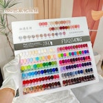 푸창 135 컬러 클라우드 바스 포시즌스 하이엔드 젤 네일 폴리시 솔리드 라지 세트 (네일 살롱 오픈용) - : 디케이메리