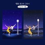 [1:1] 아이패드 드로잉 중급반 클래스 : 일상뮤지엄
