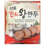 JU 김치왕만두 산동 냉동 1.4K X4 전통만두 : 지아오유통