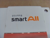 이빵 웅진 스마트올 학습기 키보드 중고 NO테스트 : 중고다팜