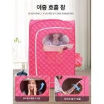로앤희 싸우나 홈 전신 1인 실내 사우나 반신욕기 레드 1인용 풀세트 기타 : 로앤희