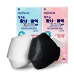 참조은 오리지널 KF94 마스크 100매 - 황사방역 미세먼지 대형/소형/화이트/블랙 : 포안직구