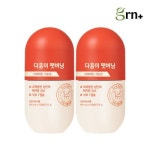 지알앤 GRN 성인 과체중 다이어트 다홍이 팻버닝 2EA CLA 함유 : 워너블마켓