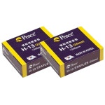 사무용 제본용 스템플러심 24mm 2P 제본용심 스테플러심 스테플러침 스테플러리필심 : 선우의나눔의가게