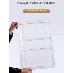 베이커리 투명 아크릴덮개 케이크커버 특대 사각돔커버 CG1622-3 받침대 포함 : 아무르8