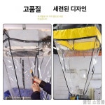 천장형 에어컨가대 청소 시스템 가대 비닐 방수 크리닝 청소커버 장비 배수 투명 천장형 커버 100x100 : 레몬트리유니버스