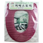 옥외화장실 밴드고정 동그란 변기커버 전세집 셀프인테리어 원룸 : 스토어앤880