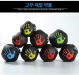 메디신볼 10kg 전신 메디슨볼 스트레칭 중량공 소프트 체대입시실기 월볼 전신운동 블랙 : 대흥글로벌2