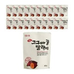 땅끝해남 고구마말랭이100gX20봉 : 씨유니