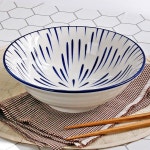 면기 -26 도자기 우동기 덮밥 라면기 우동 라멘 비빔밥 라면 그릇 아키 면기 KT-24 도자기 우동기 덮밥 라면기 우동 라멘 비빔밥 라면 그릇 : 씨유니