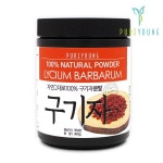 청양 구기자 가루 분말 300g 국산 청양 구기자 가루 분말 300g : 씨유니