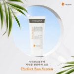 수분썬크림 백탁없는 톤업 선크림 : 씨유니