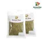 [그린너트] 고소한 볶음 구운호박씨 300g x 2봉 : 씨유니