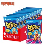 왕꿈틀이 98g x 9봉 젤리 마이구미 리찌알맹이 81g x 9봉 : 씨유니