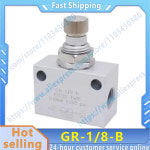 GR-1/8-B 151215  원래 흐름 제어 밸브 : 강창상사
