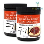 청양 구기자 가루 분말 300g+300g 국산 청양 구기자 가루 분말 300g+300g : 씨유니