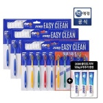 [칫솔 30개+치약3개] 2080 이지클린 칫솔 초미세모 30개 구성 + 치약 3입 GIFT : 씨유니