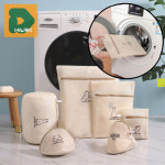 빨래 세탁망 속옷 이불 운동화 란제리 엉킴방지 손상보호 세탁기 여행용 : 디마크스토어