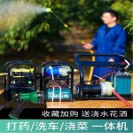 고압 농약 전기 12V 자동 동력분무기 분무기 살포기 분사기 압축 : 키드닝