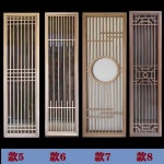 전통 창살 한옥 창문 사각 인테리어 창호 문창살 고전 30cm F1 사각 : 도하상사04