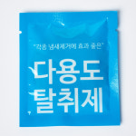 더롤 28L 휴지통 전용 탈취패드 5매 : 더롤 주식회사