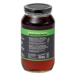 호주 Honest to Goodness 아너스트 투 굿네스 브라운 라이스 현미 시럽 1kg : 원월드보부상