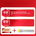 우유 저온 살균기 산업용 음료 자동 파우치 기계 살균 디럭스 모델 30L : All-In-One