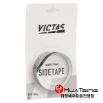 2세대 차량용 에어컨 냄새 습기 제거 : 라지살롱