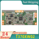 T370XW02 VC 37T03-C01 : 에이아이상사