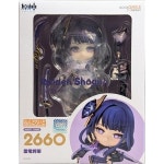 굿 스마일 컴퍼니 넨드로이드 뇌전 장군 2660 10 / 미개봉 3793834 레어피규어 : 크린마켓25