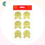 금박스티커 세모네모 상 금색 SS 802 1매입 강조표기 상장용 제이엘생활 : 제이엘생활