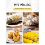 스텐 딤섬 찜기 전기 서랍형 스위치형 만두 스팀기 이중 2평판 304 : 해외직구해결사