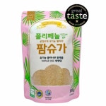 셀섭 유기농 팔미라 팜슈가 폴리페놀 함유 300g 파우치 대체설탕 비정제당 원당설탕 : 셀섭2504