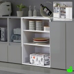 GS 오픈 수납장 2색 원룸수납장 : 그린스완몰